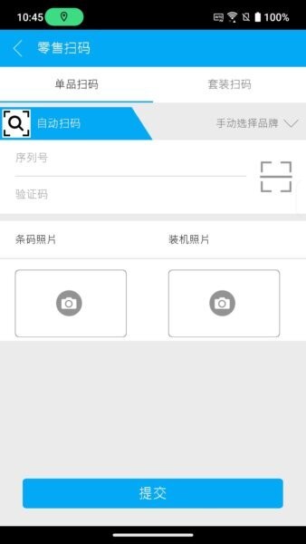 ��˶�۱��� ��׿�� Ӧ�ý���