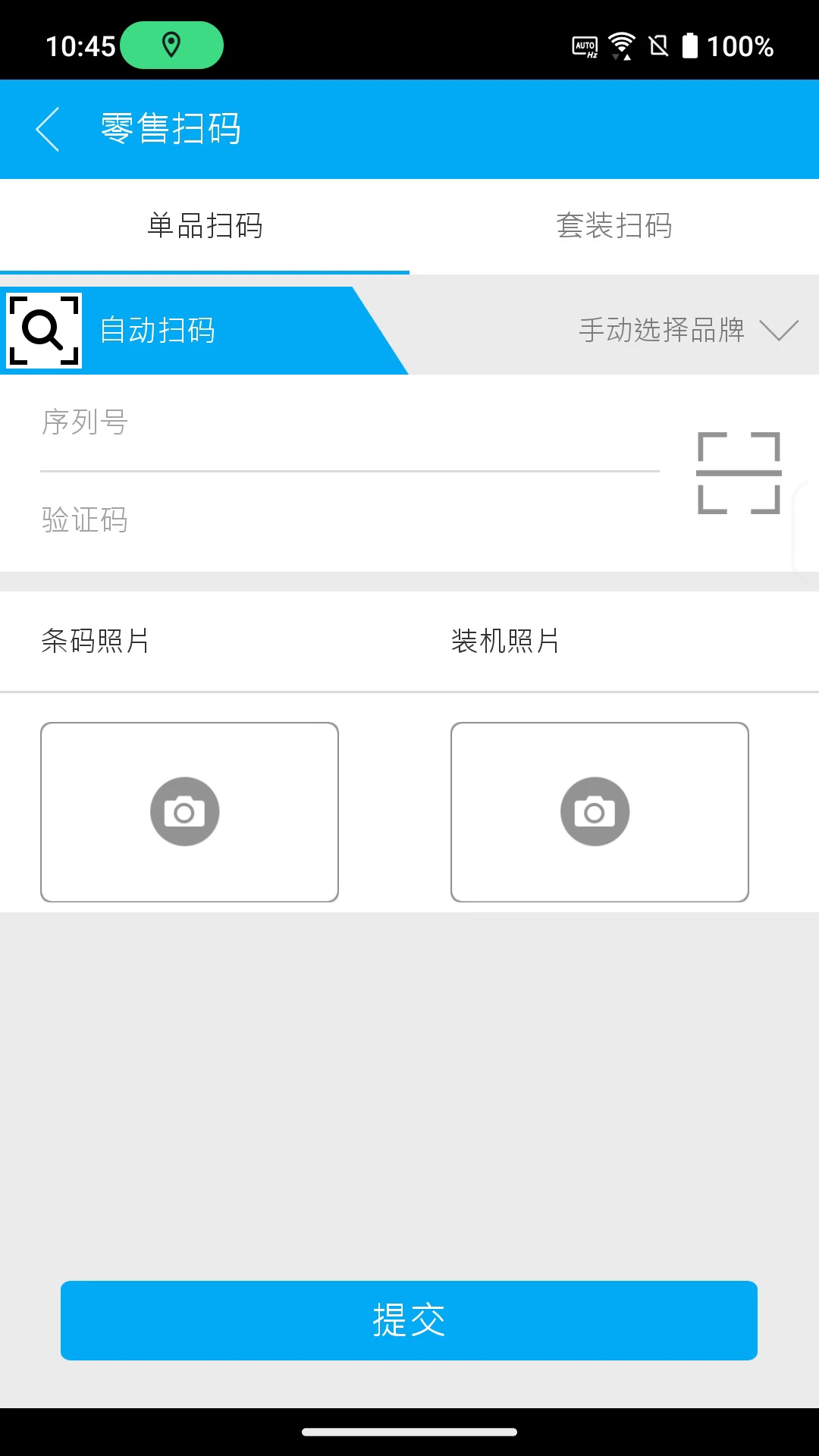 ��˶�۱���2.27.2 �ٷ������н�ͼ