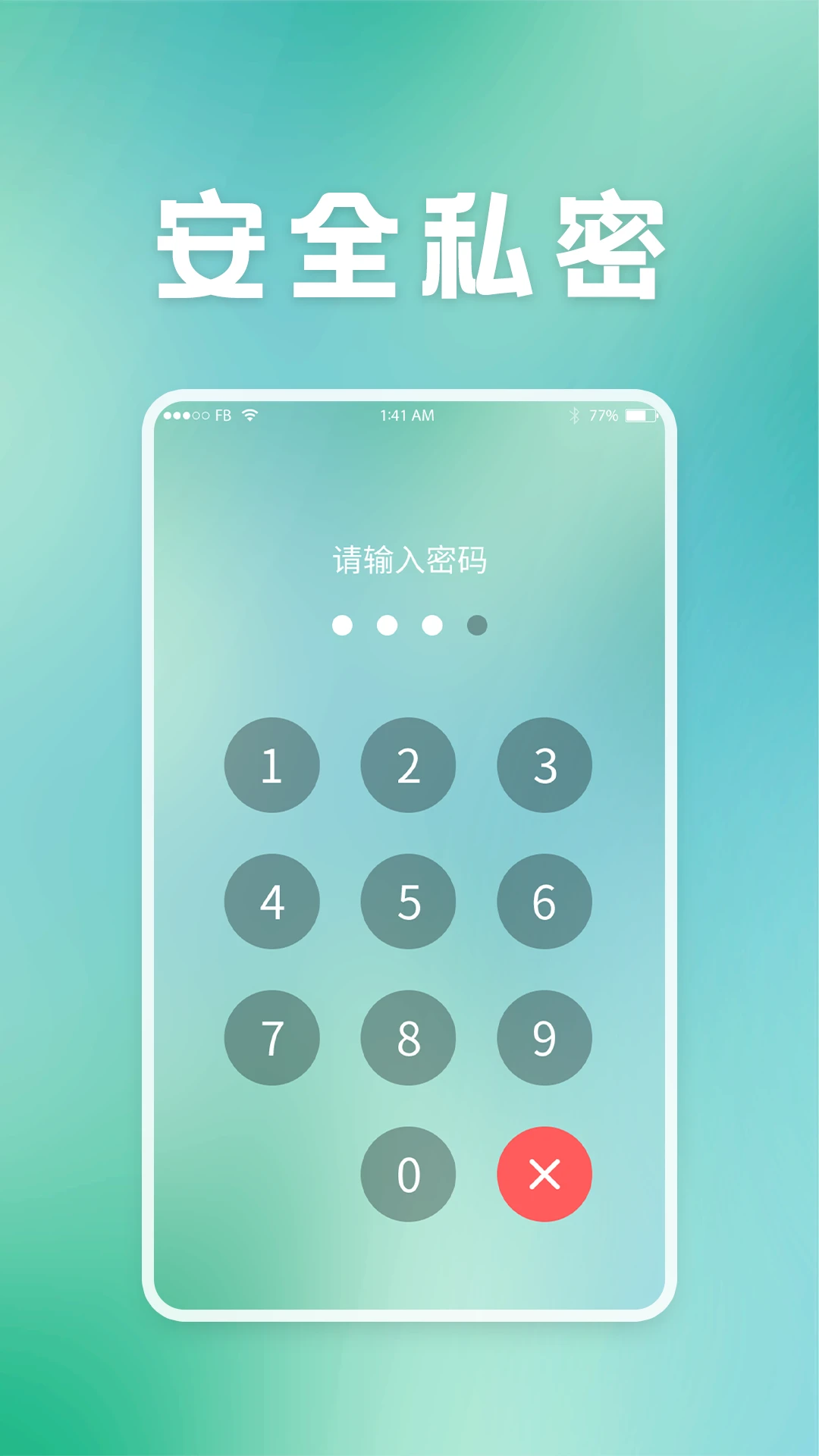 ���ܹ��ͼ4