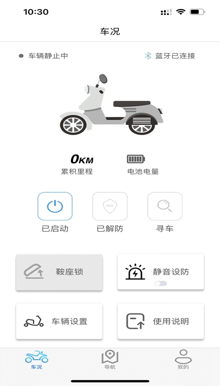 i���� app ��׿�� ������������