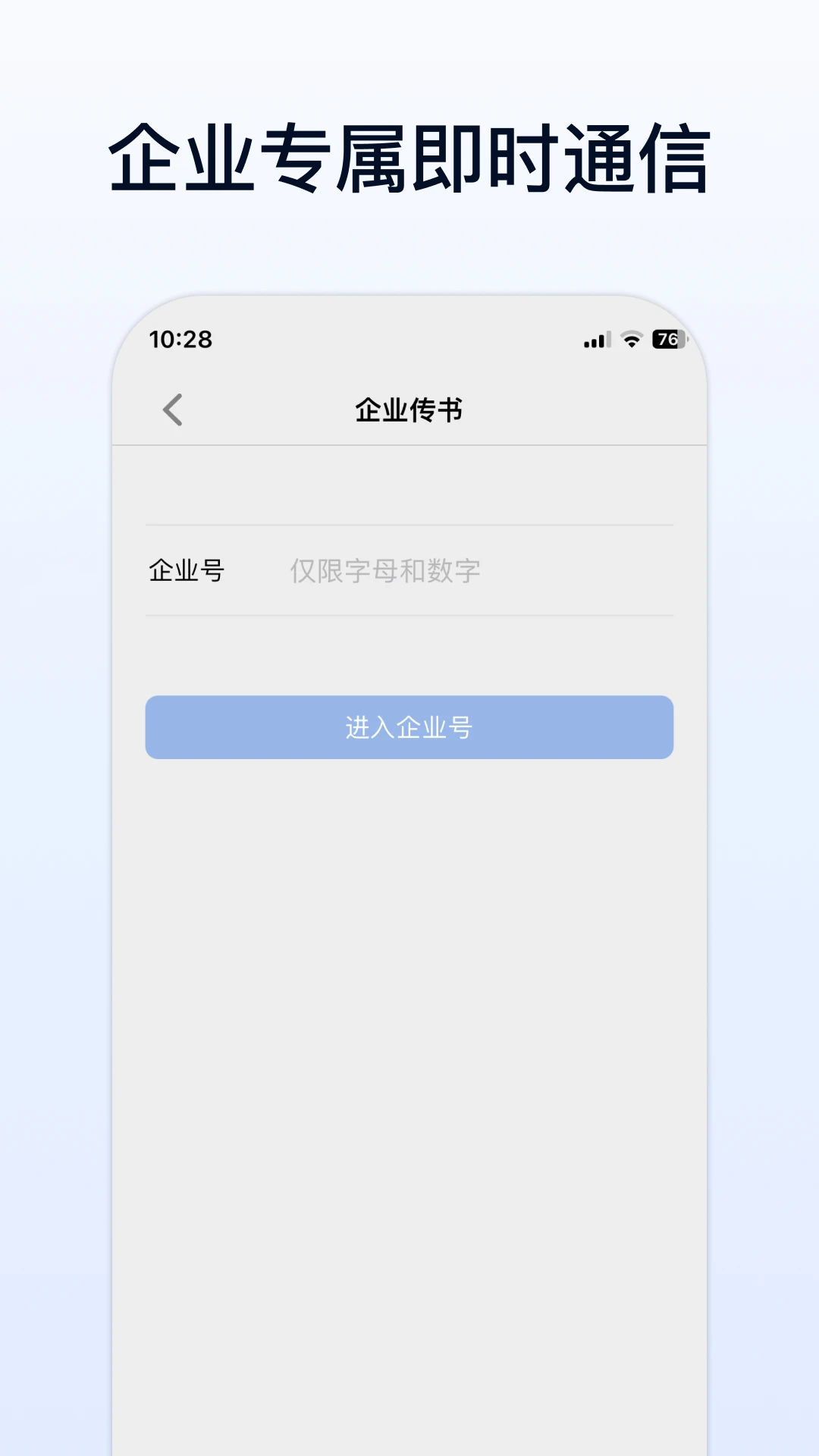 ��ҵ����1.15.3 �ٷ������н�ͼ