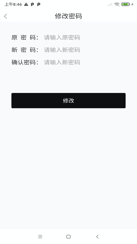 �����̼�2.0.27 ��������������н�ͼ