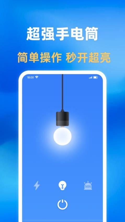 �����ֵ�Ͳ ��׿�� ��������