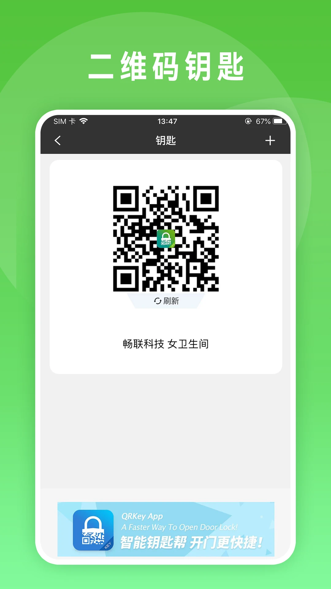 ���ƹ�3.9.25 �����Ž��������н�ͼ
