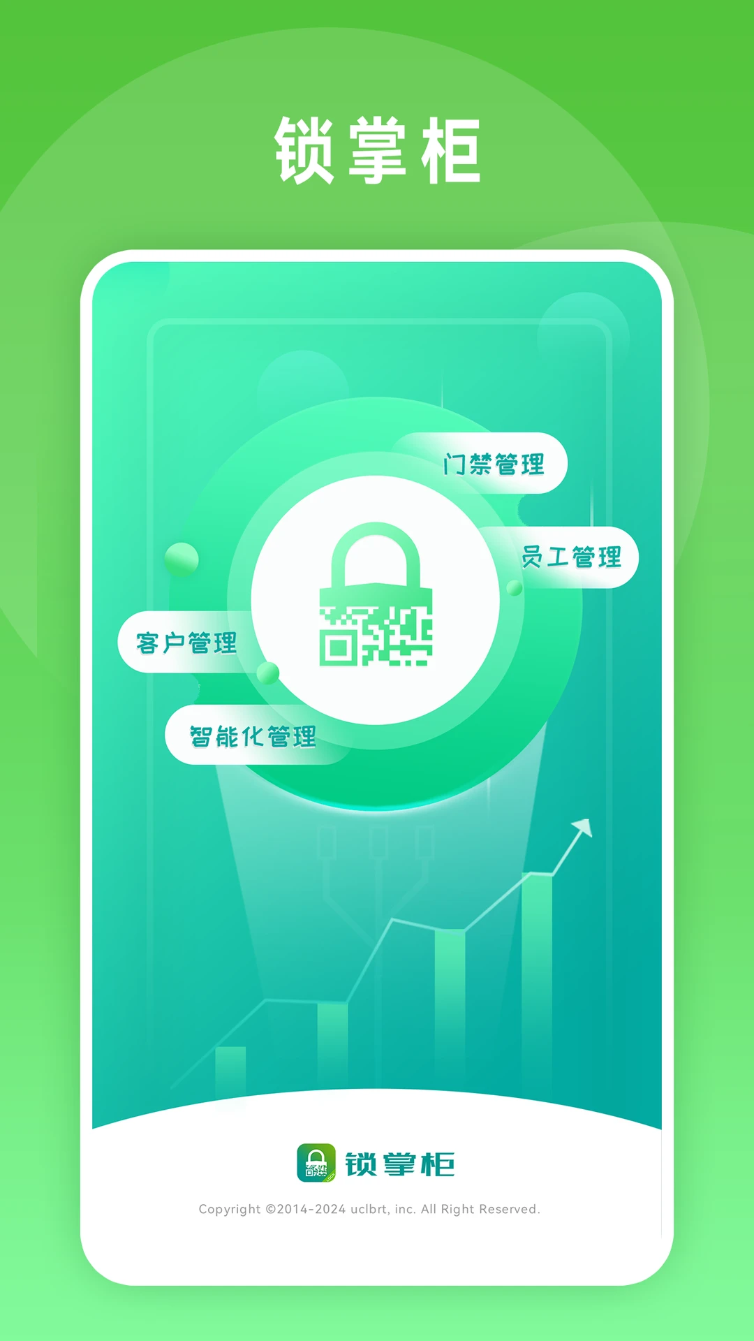 ���ƹ�3.9.25 �����Ž��������н�ͼ