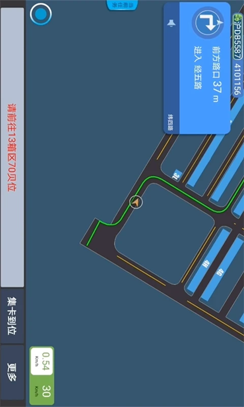 ����������V3.30.03 �ٷ������н�ͼ