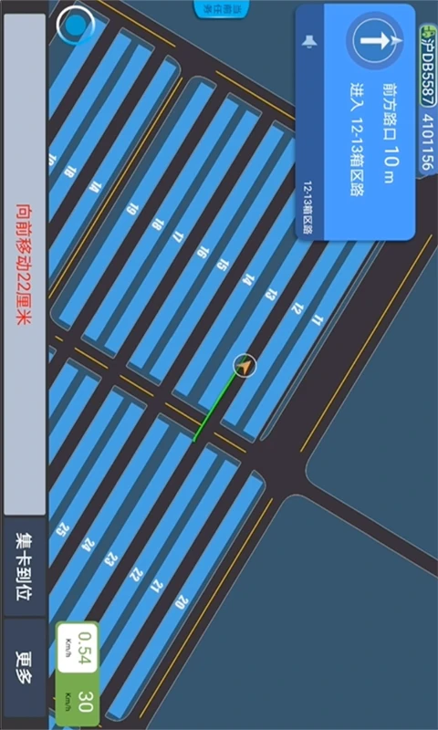 ����������V3.30.03 �ٷ������н�ͼ