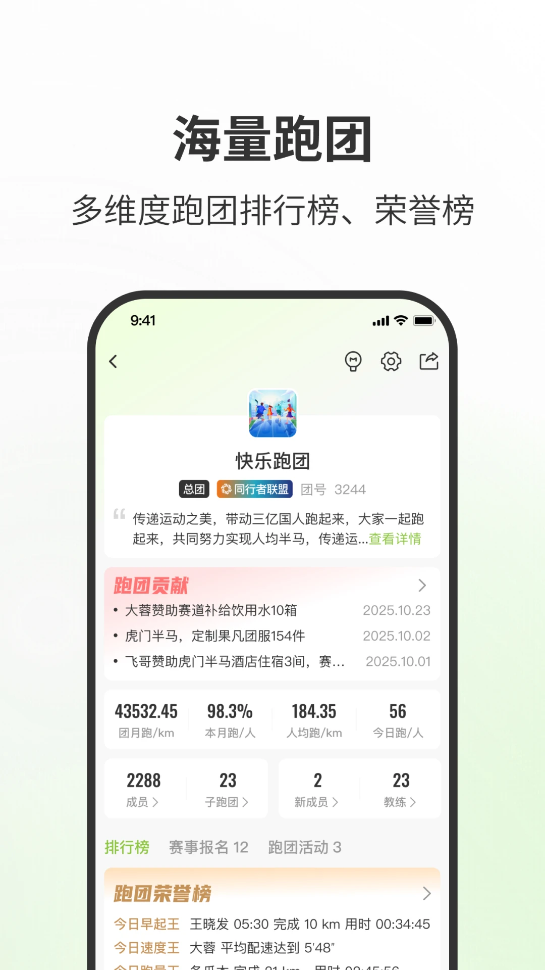 ��һ����4.8.0 �ٷ������н�ͼ