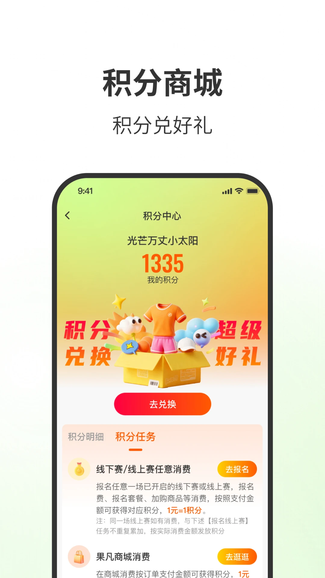 ��һ����4.8.0 �ٷ������н�ͼ