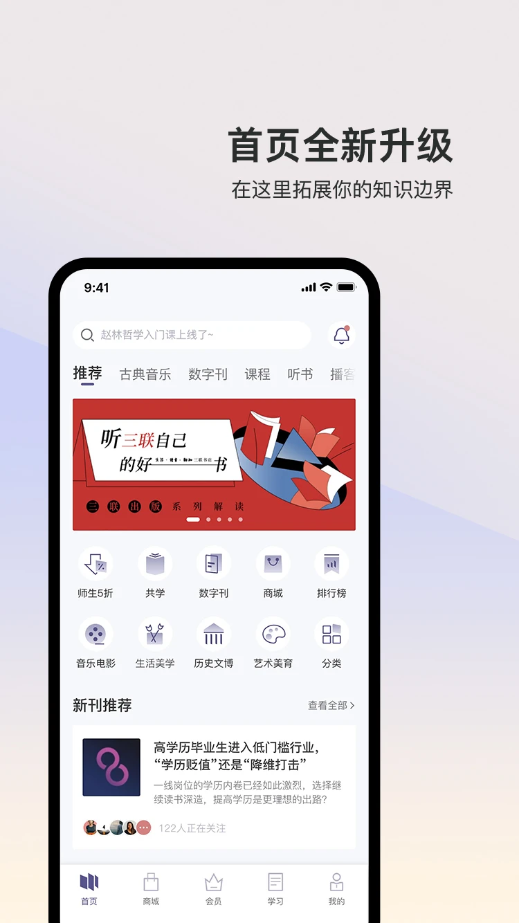 �����ж�10.8.3 �ٷ������н�ͼ