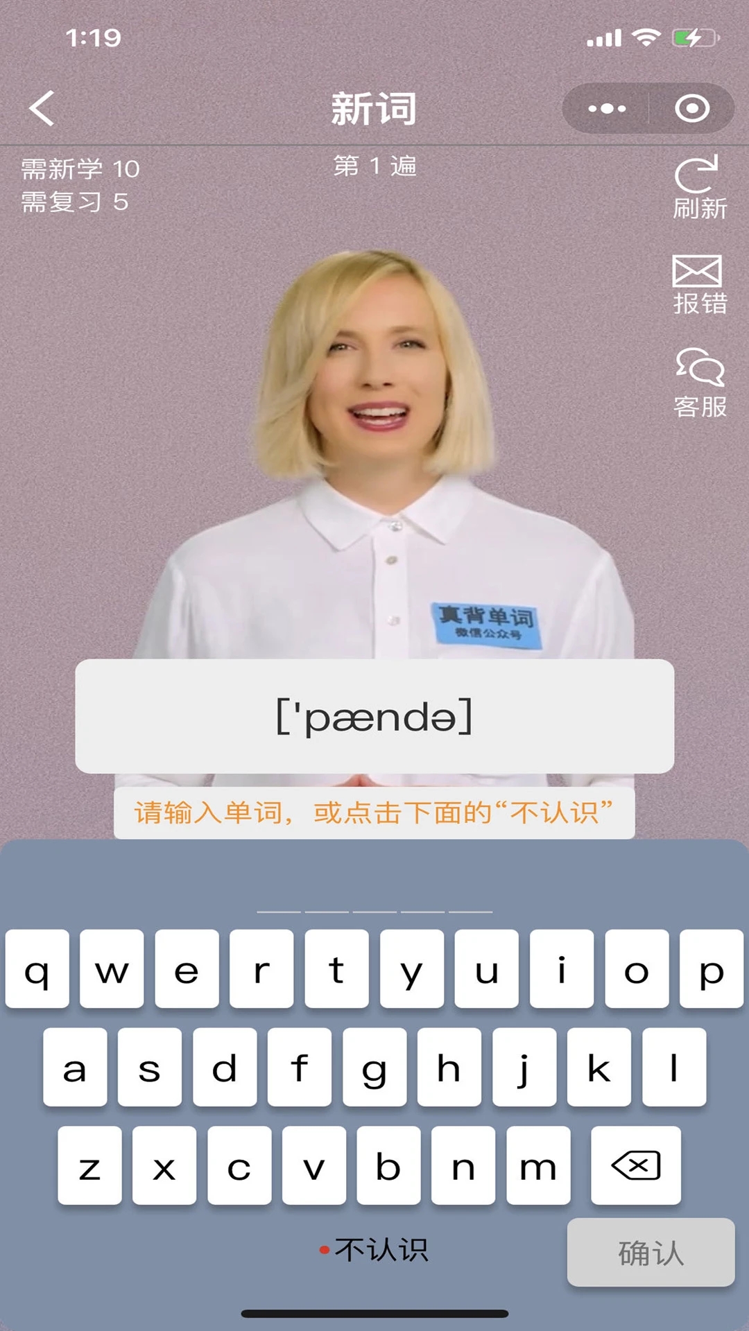 �汳����1.1.62 ��׿�����н�ͼ