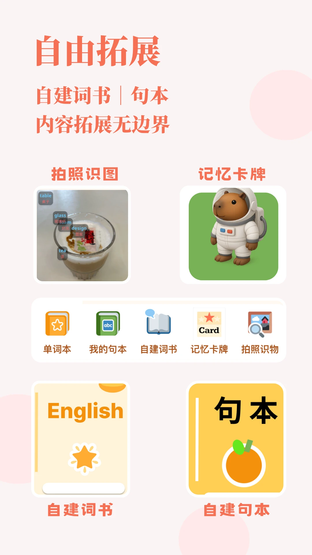 ��ǵ���1.0.140 Ȥζ���������н�ͼ