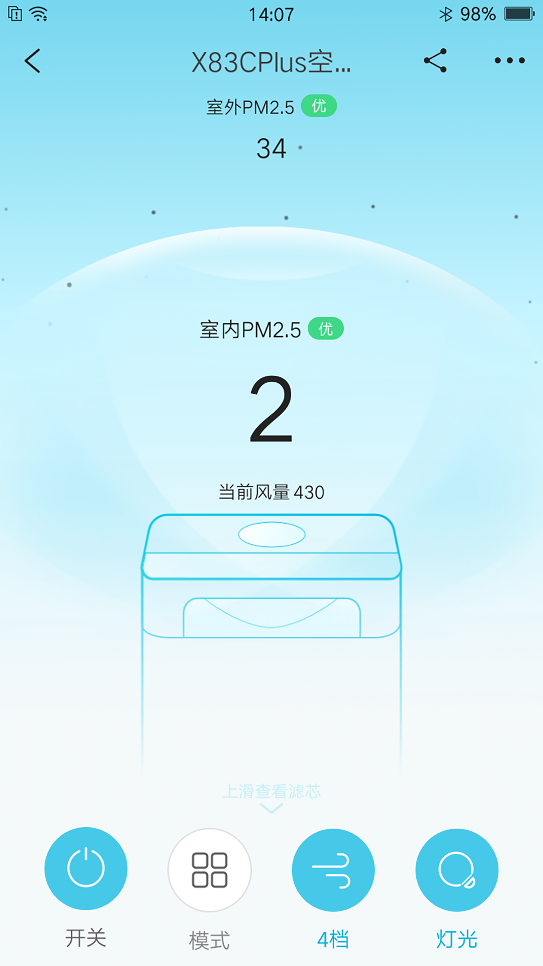 352Life �������ܽ���Ԥ��ͼ