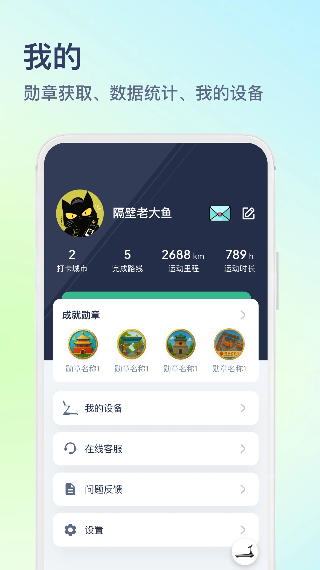ľ����4.2.3 �ٷ������н�ͼ