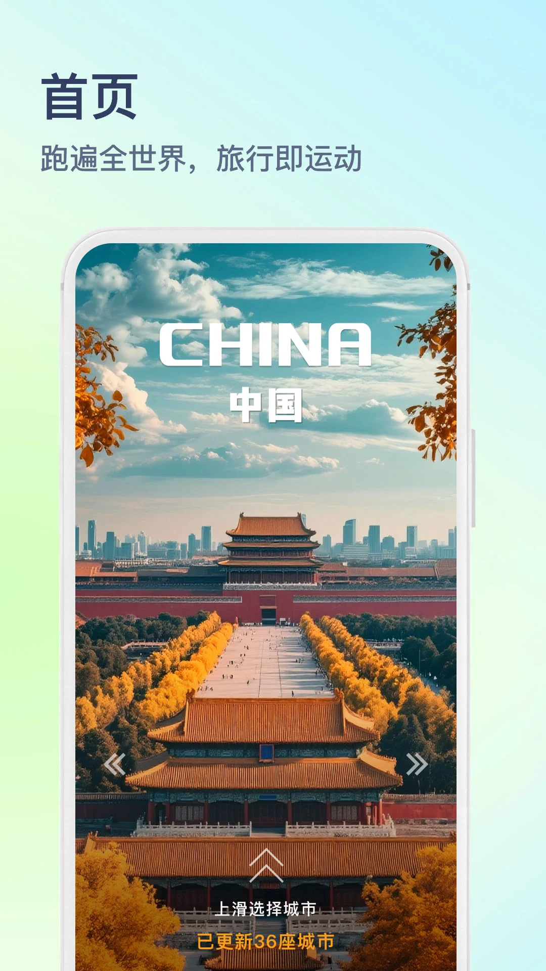ľ����4.2.3 �ٷ������н�ͼ