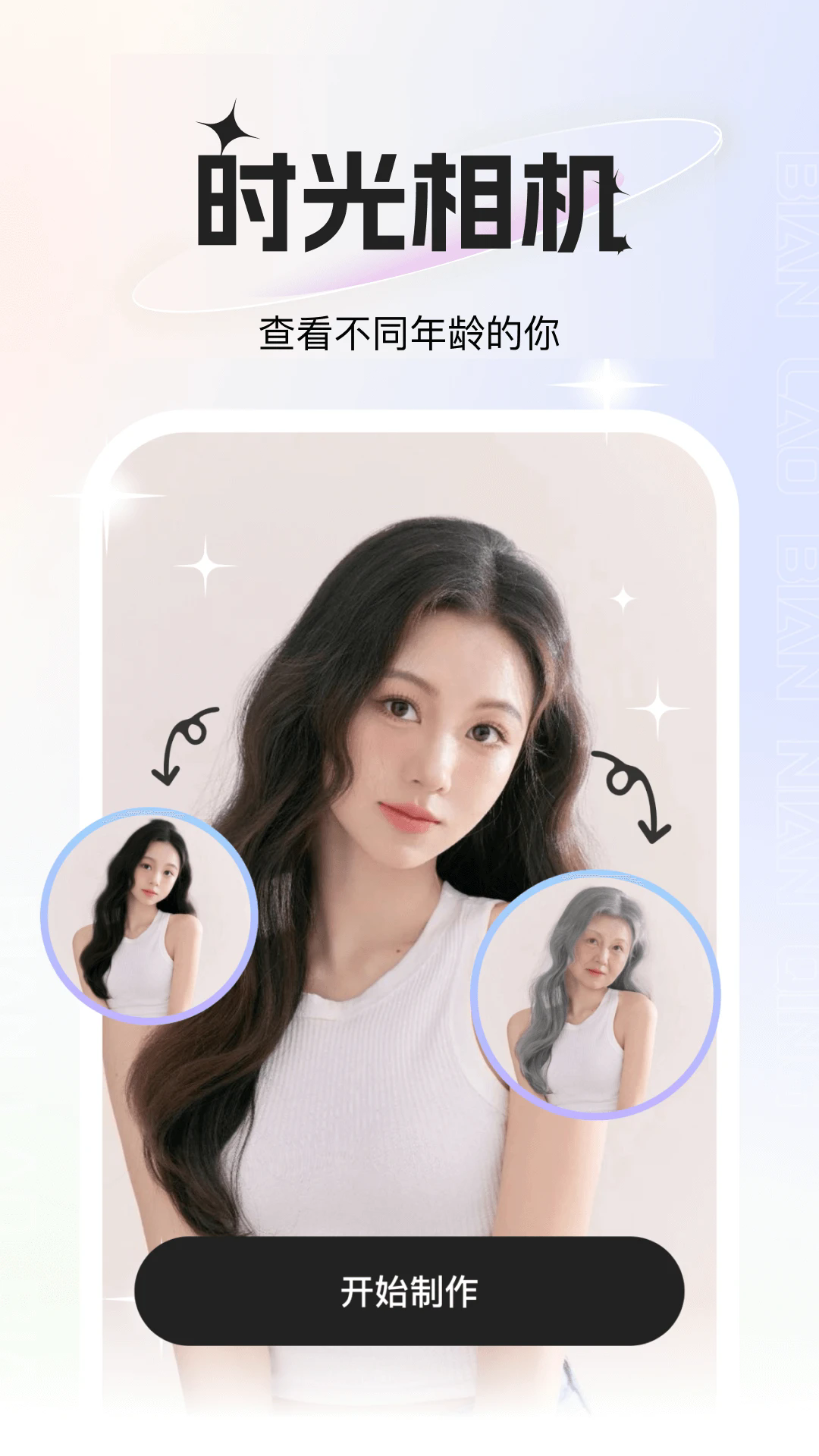 õ�����3.3.0.0 �ٷ������н�ͼ