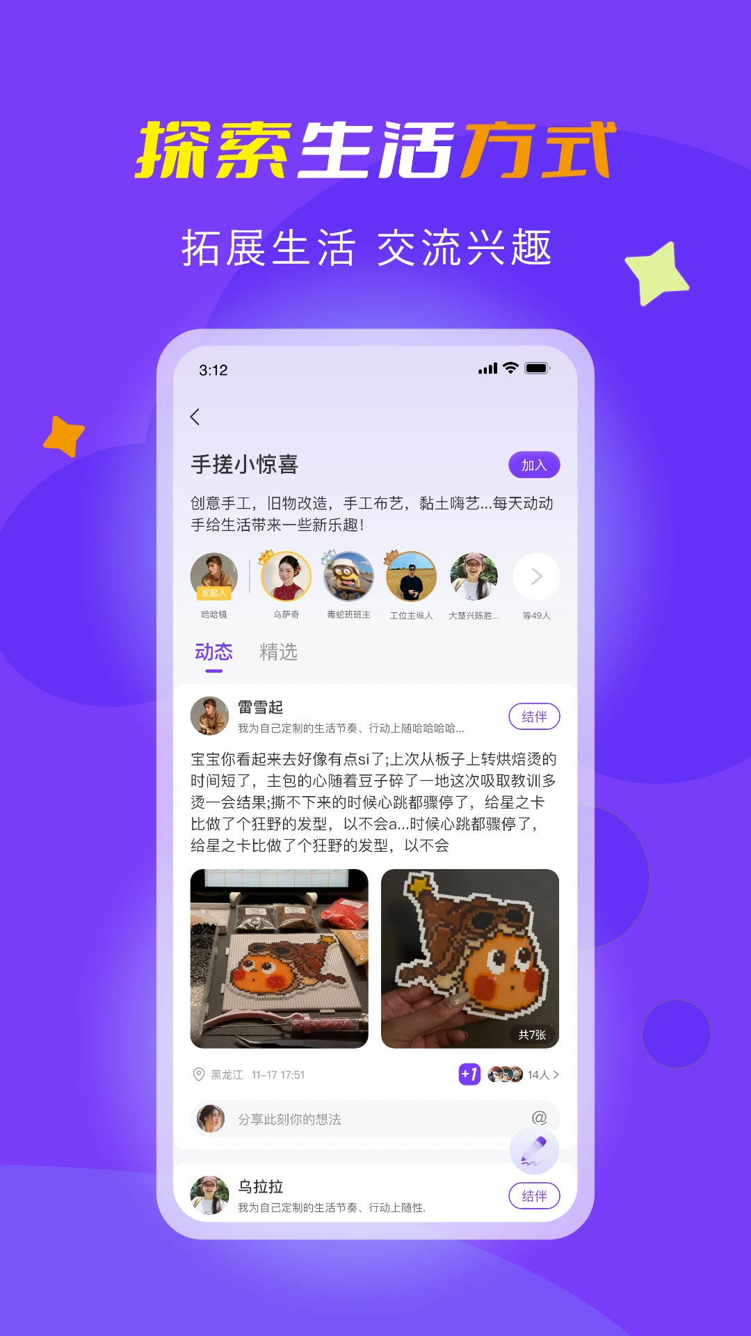 ������3.0.3 �ٷ������н�ͼ