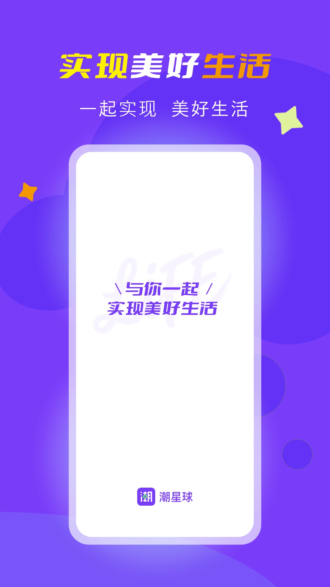 ������3.0.3 �ٷ������н�ͼ