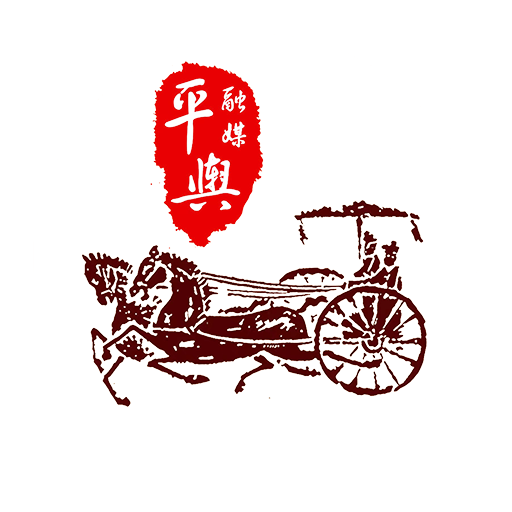 ����ƽ��3.1.0 �ٷ���