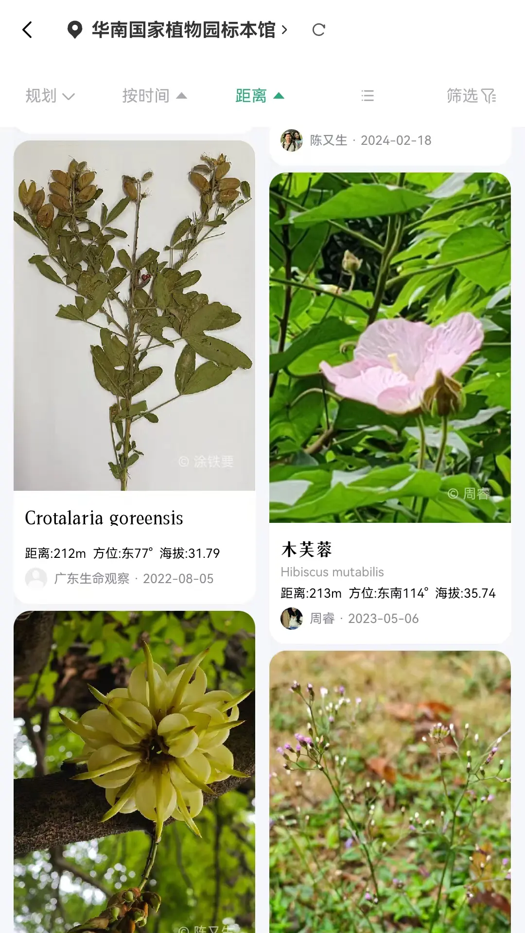 ��������2.2.3 �ٷ������н�ͼ