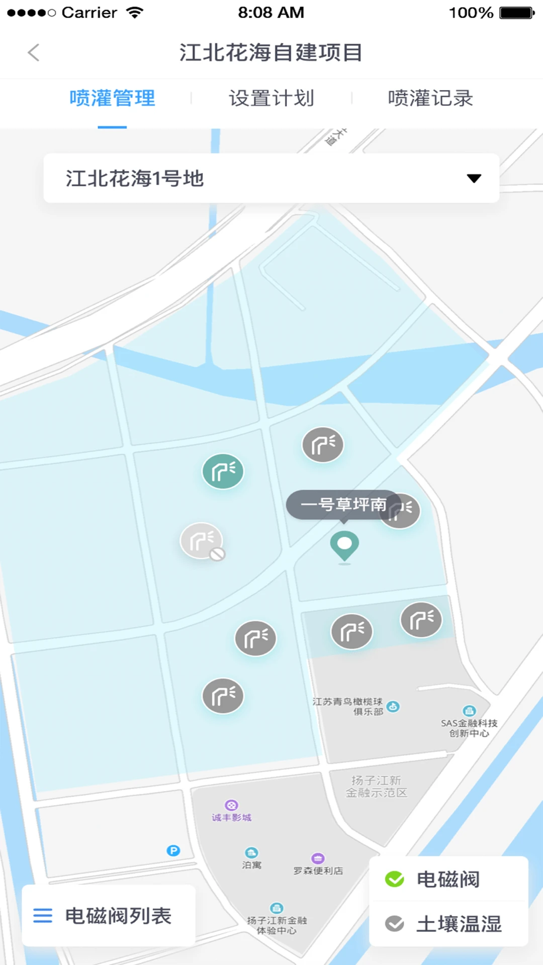 ���ǽ��ܽ�ͼ4