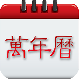 �Ƶ�����18.0 2026���ϻ�����ѯ