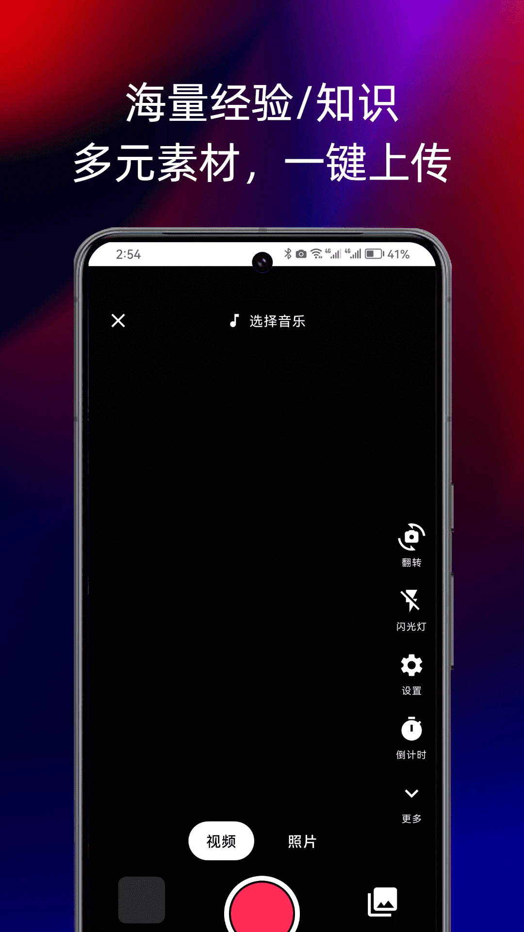 ����1.1.70 �ٷ������н�ͼ