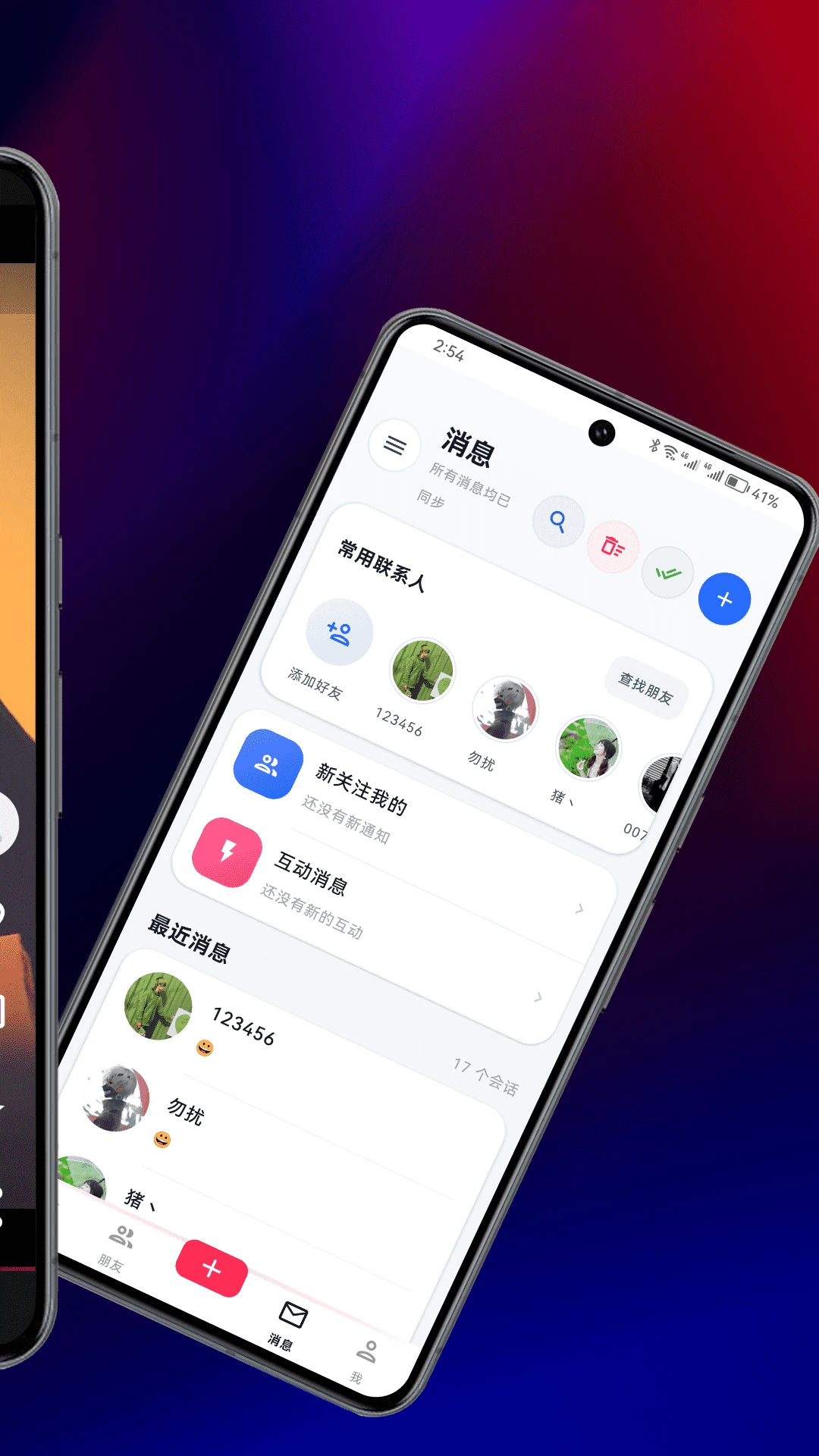 ����1.1.70 �ٷ������н�ͼ