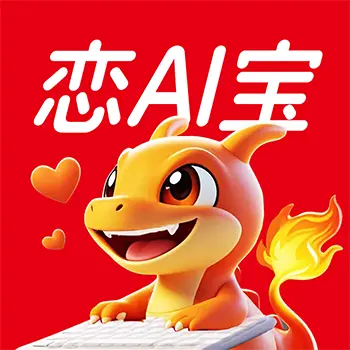 ����������ʦ2.20 �������츨��