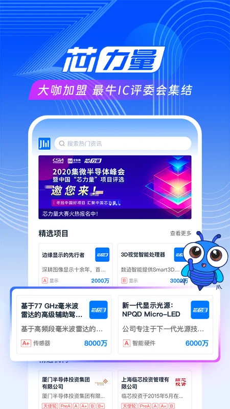 ��΢4.1.5 �ٷ������н�ͼ