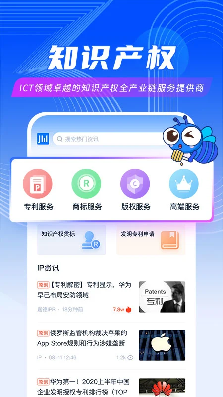 ��΢4.1.5 �ٷ������н�ͼ