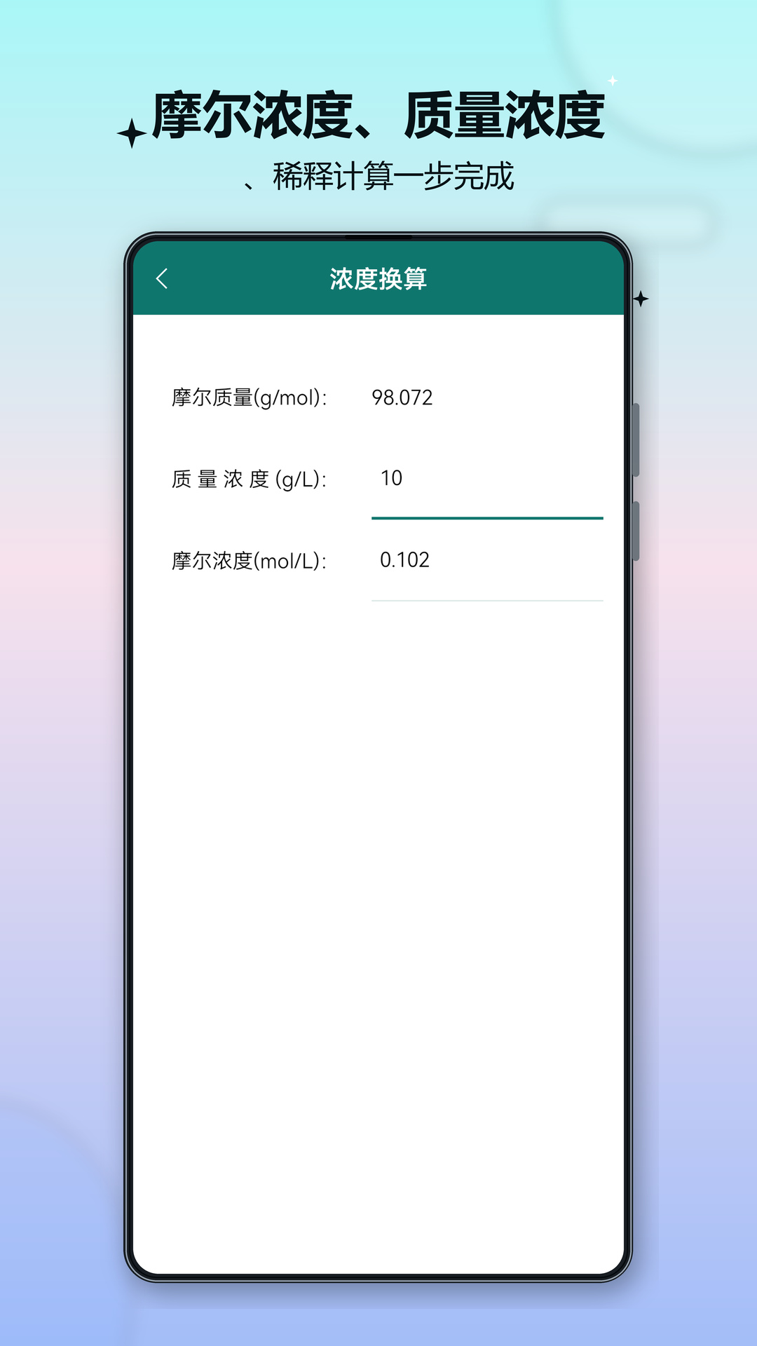 �������1.5.1 2026 ������ͼ�������н�ͼ