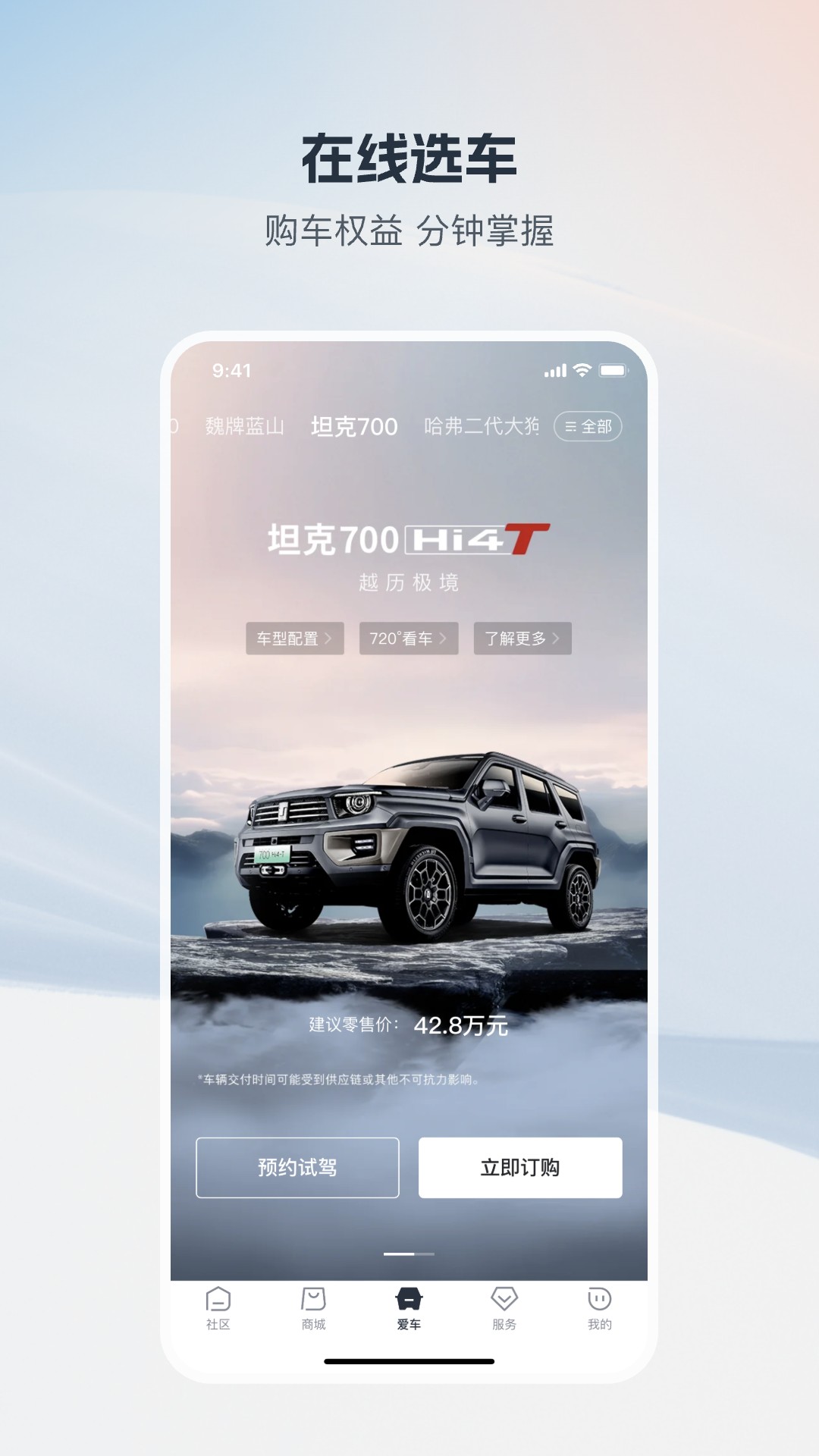 �����ؿ� ��׿�� ��������APP����