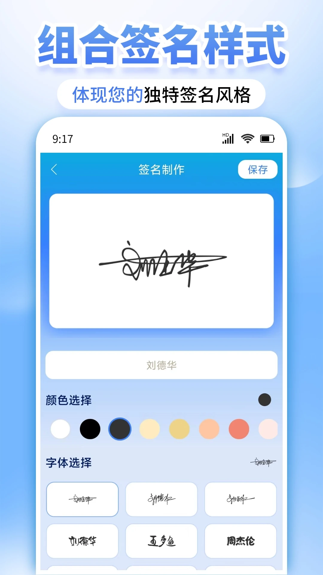 ī������ǩ��V1.0.13 ��Ѱ����н�ͼ