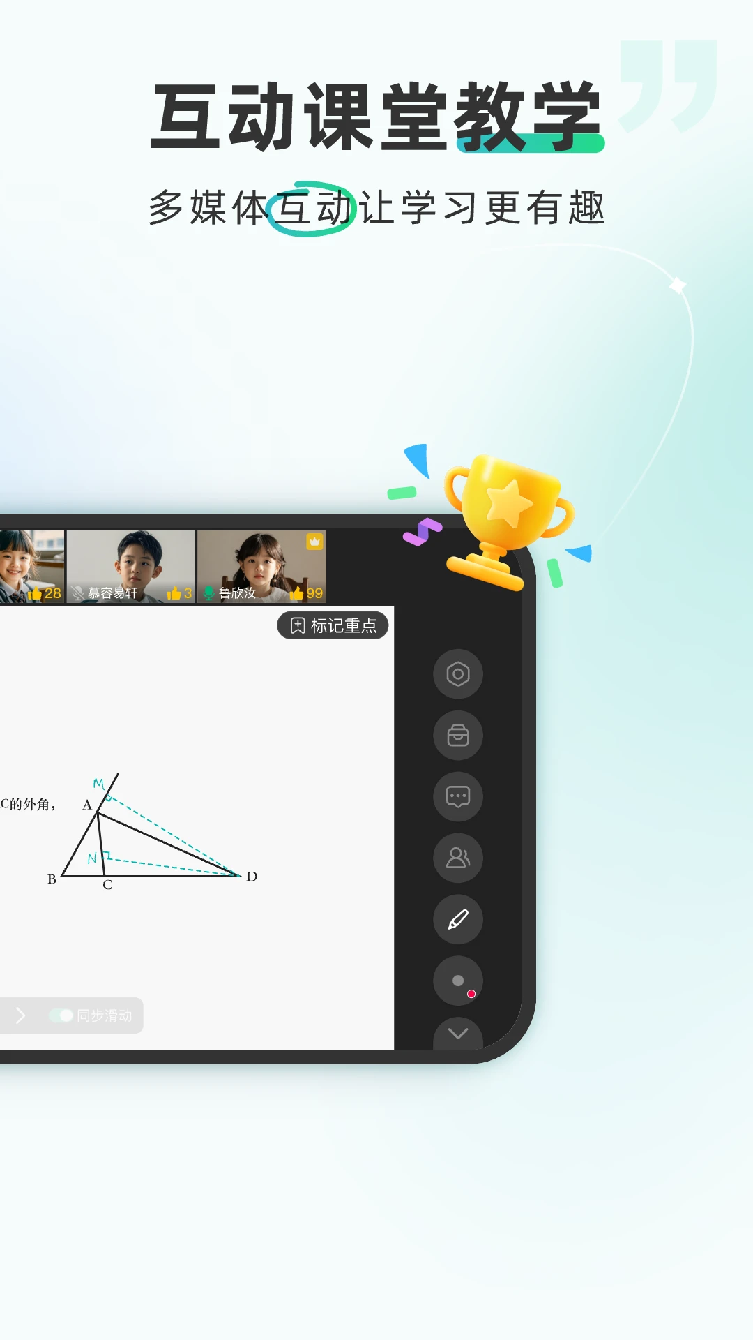 ƽ�п���5.10.0.31 ���߽���ֱ���������н�ͼ