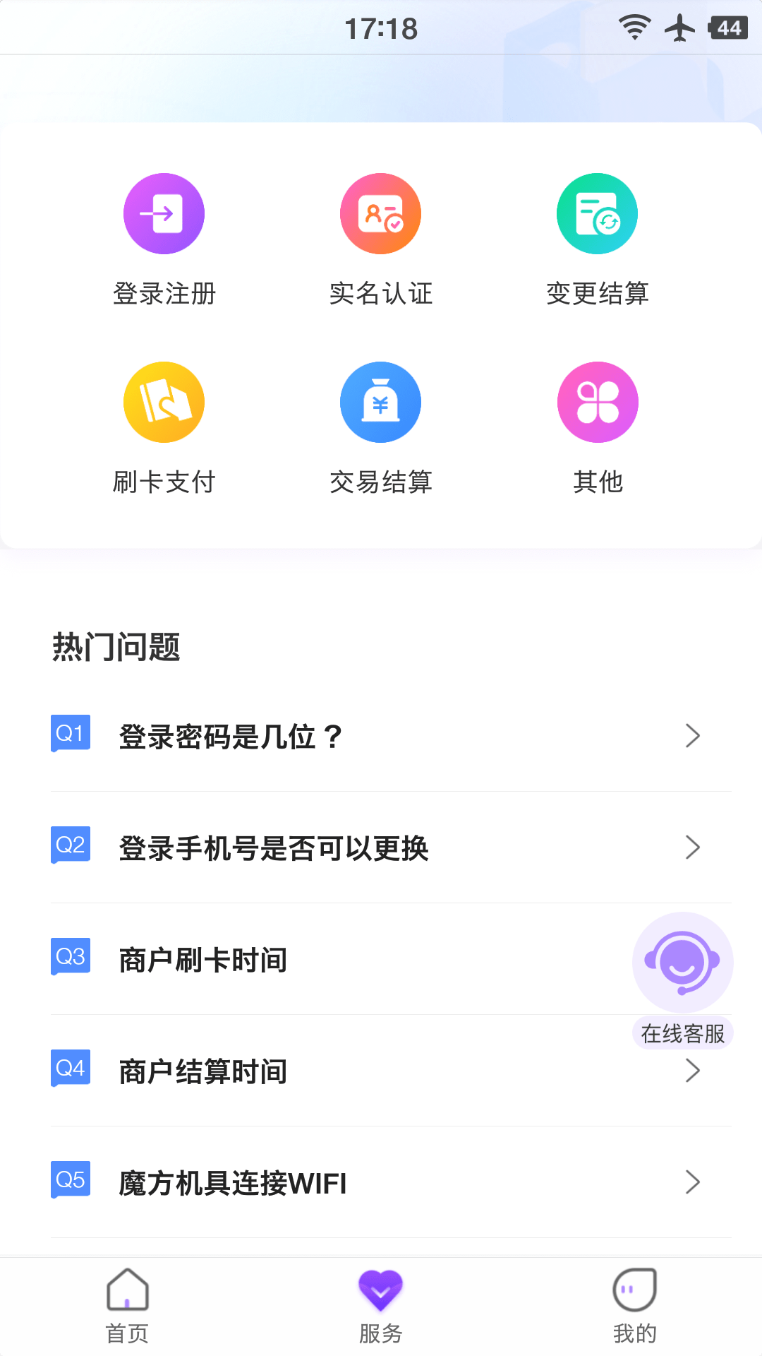 ���ڸ�1.4.6 �ٷ������н�ͼ