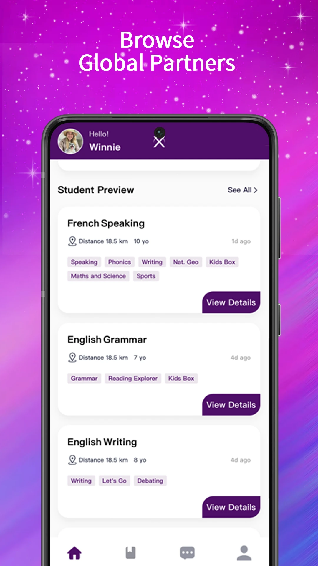 PingPongConnect1.0.8 ��Ѱ����н�ͼ