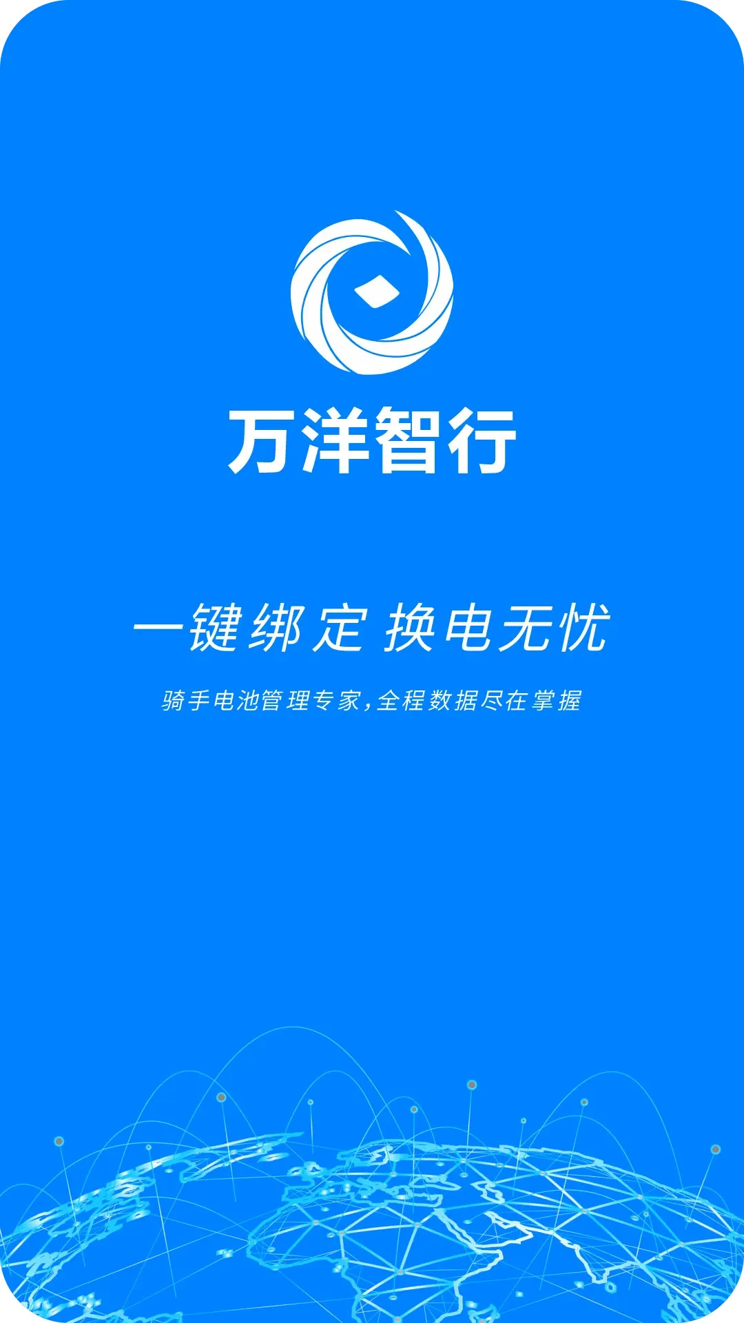 ��������2.0.2 ��ع����������н�ͼ