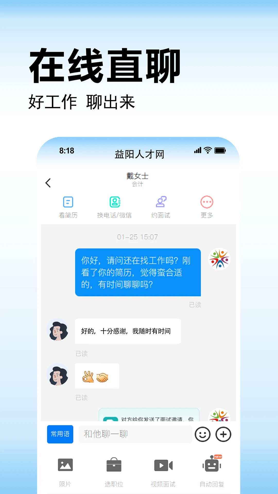 �����˲���1.1.7 �ٷ������н�ͼ