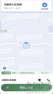 LBCX���� �������� ��׿��