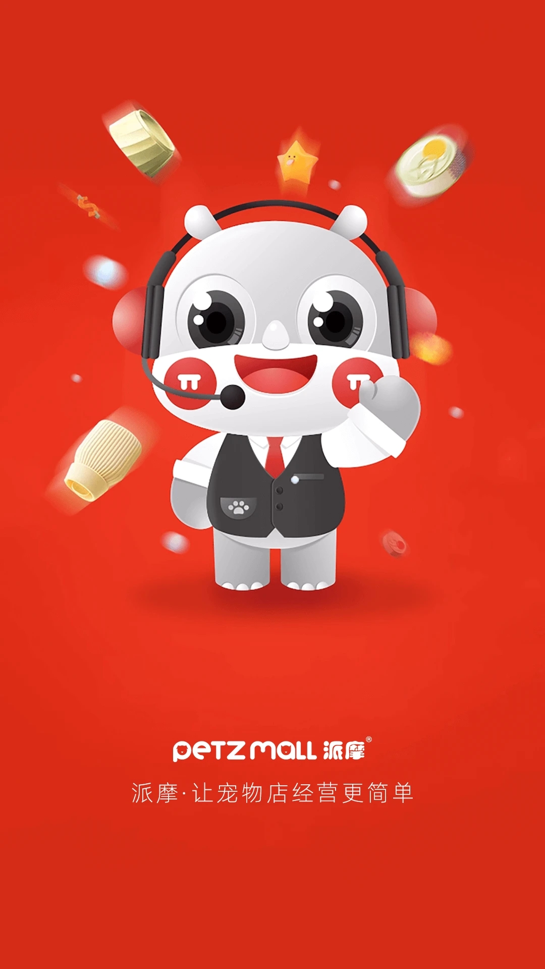 ��Ħ�̳�9.9.12 2026 ���������������н�ͼ