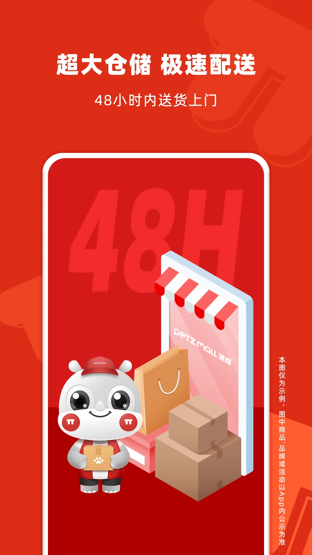 ��Ħ�̳�9.9.12 2026 ���������������н�ͼ