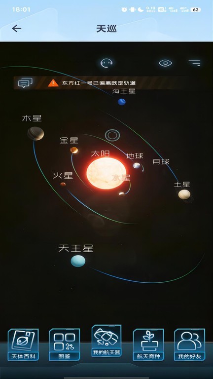 �����Ѽ� �������App ��׿��
