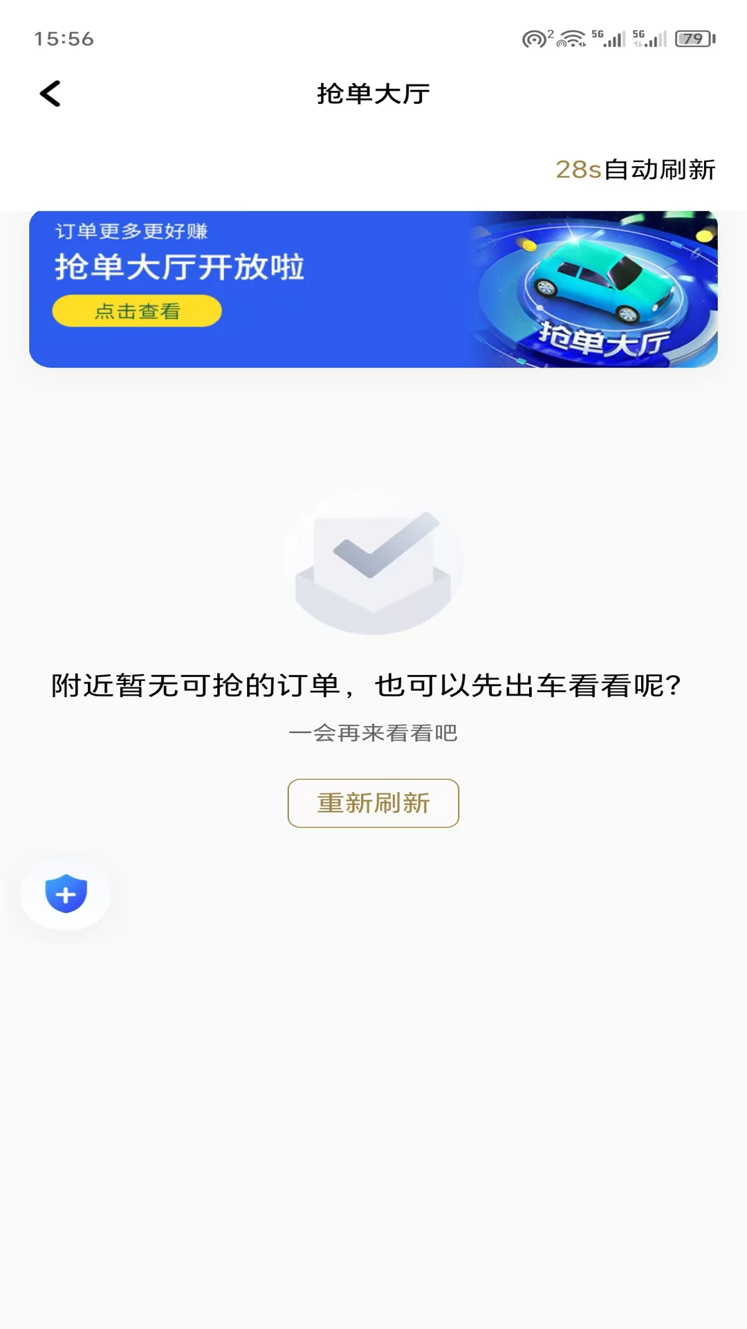 �ϵ�˾��1.26.20 �ٷ������н�ͼ