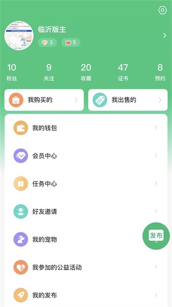 Pet���� ��׿�� ������������ ����Ԥ��