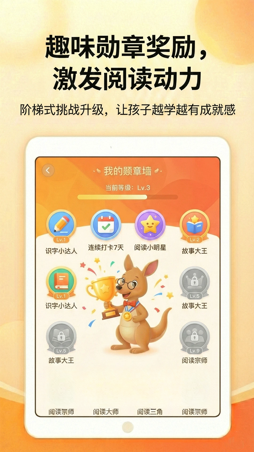 ����AIʶ��1.6.3 �ٷ������н�ͼ