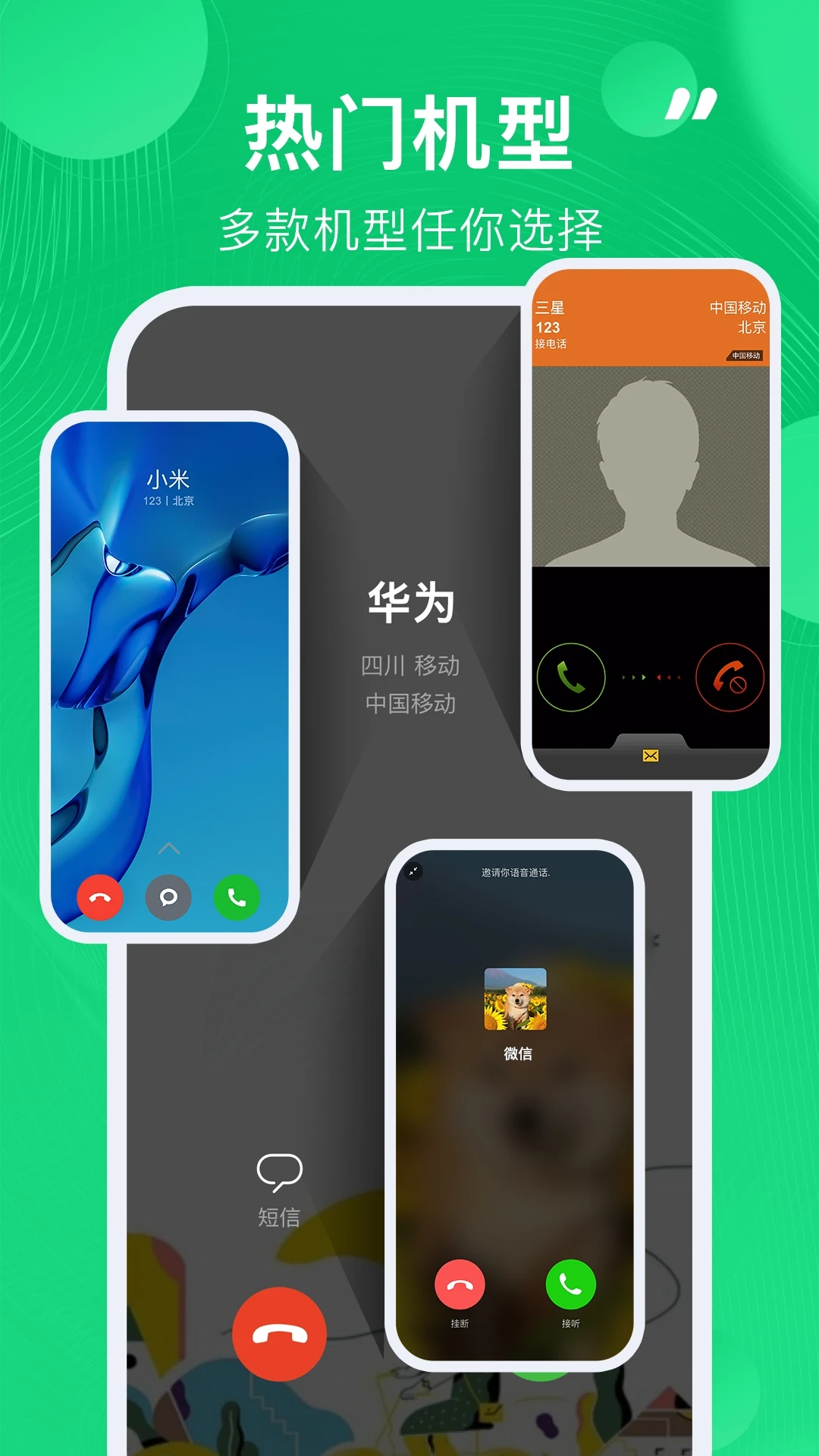 ͨ����¼��������ͼ2