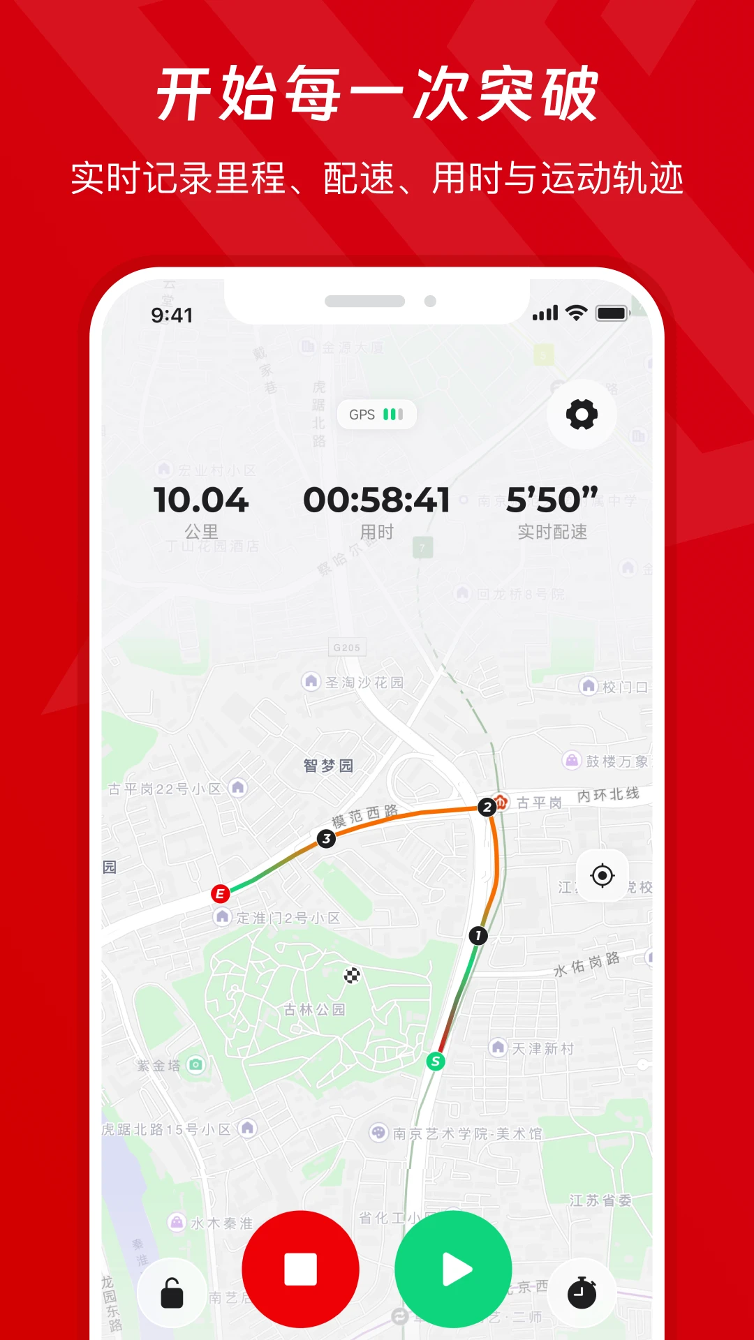 xempower1.3.4 �������ְ����н�ͼ