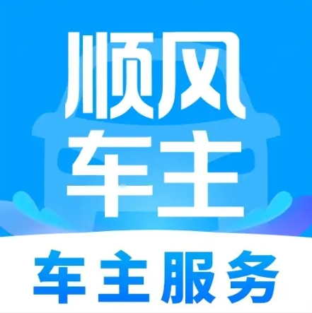 ˳�糵�ó���1.0.3 ˾��ע��ӵ�