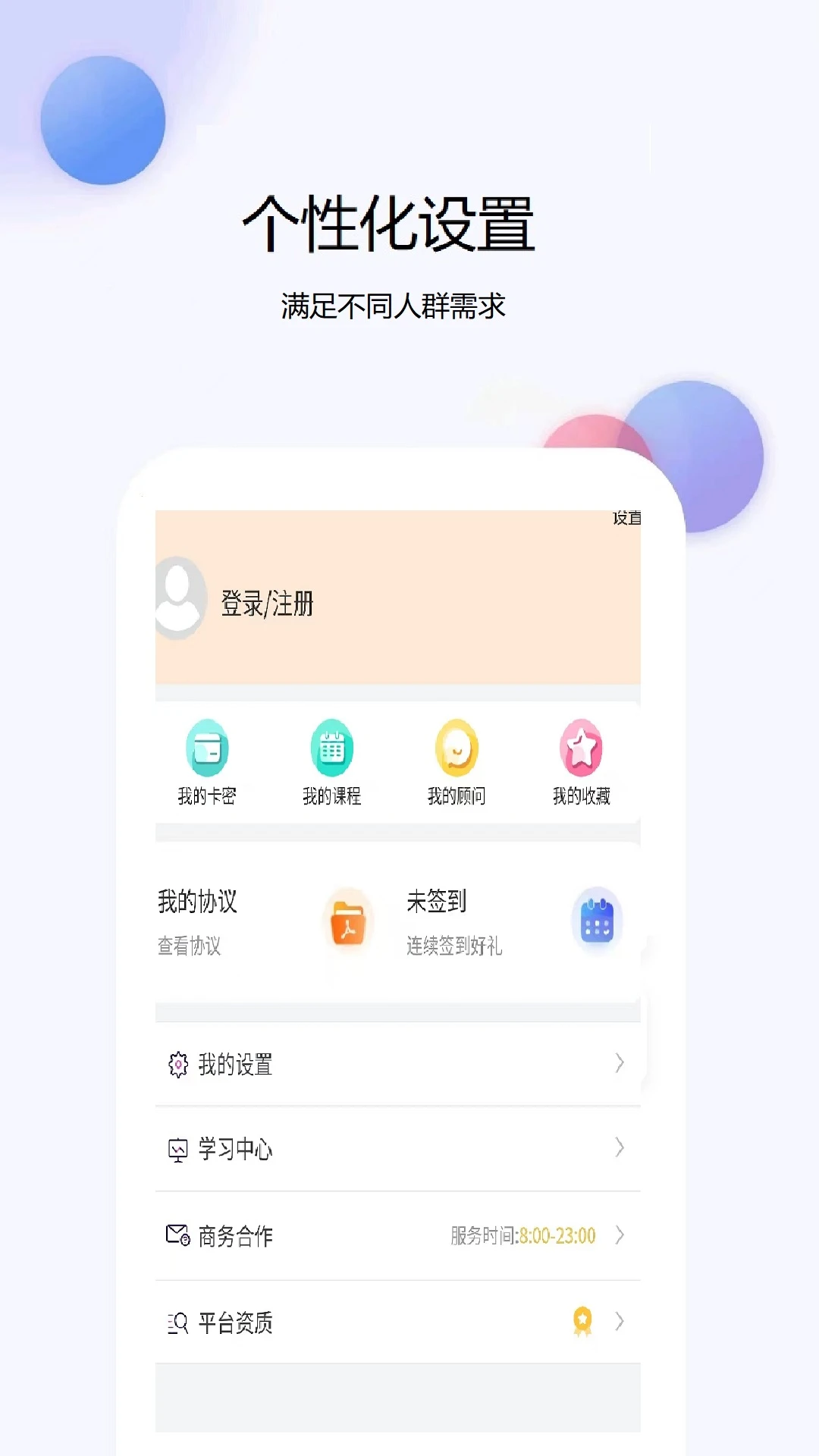 �������ʦ�����6.09.07 2026 ��Ѱ����н�ͼ